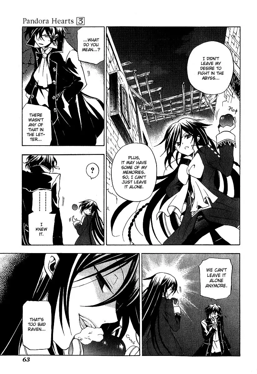 Pandora Hearts Chapter 11 18